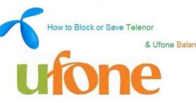 How to lock or Save Telenor and Ufone Balance