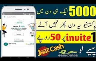 How to Create Self Excutable File Using 7Zip