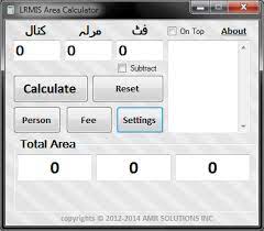 LRMIS Calculator 1.4.3 Free Download