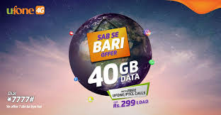 SAB SE BARI OFFER 40GB internet and 5000 Minutes
